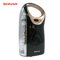 SONAR วิทยุพร้อมไฟฉาย รุ่น VX-920 P - Gold/White