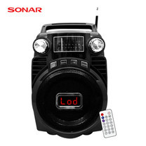 SONAR วิทยุลำโพงพกพา รุ่น CDX-P112 - Black