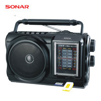 SONAR วิทยุ FM/AM รุ่น HHL-331