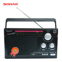 SONAR วิทยุ FM/AM รุ่น HHL-32 - BLACK