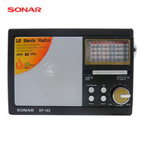 SONAR วิทยุ FM/AM รุ่น SP-102 - Black