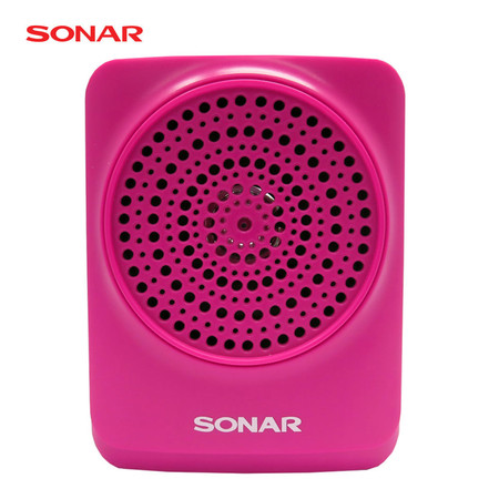 Sonar วิทยุขยายเสียงขนาดพกพา MA-916 - PINK