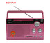 SONAR วิทยุ FM/AM รุ่น HHL-32 - Pink