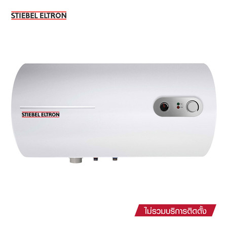STIEBEL ELTRON เครื่องทำน้ำร้อนแบบหม้อต้ม EHS Series 150 ลิตร รุ่น EHS 150