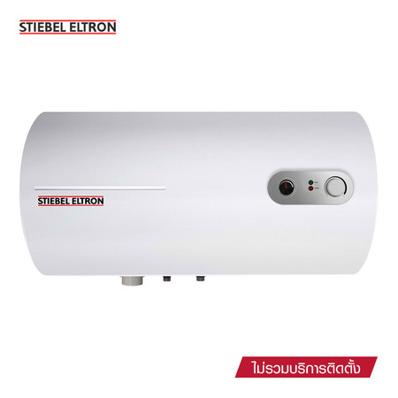 STIEBEL ELTRON เครื่องทำน้ำร้อนแบบหม้อต้ม EHS Series 80 ลิตร รุ่น EHS 80