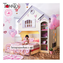 TOMATO KidZ เตียงบ้านตุ๊กตา 2 ชั้น Doll House + ฟูกที่นอน - Cream/Lilac
