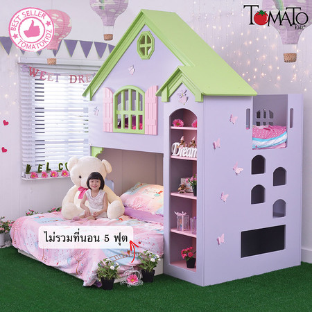 TOMATO KidZ เตียงบ้านตุ๊กตา 2 ชั้น Olivia+ฟูกที่นอนพร้อมฐานเตียง5ฟุต-Lilac/Green