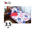 TOMATO KidZ ชุดผ้าปูที่นอน 3 ชิ้น สำหรับเตียง 3.5 ฟุต - Bright Star