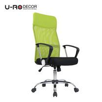 U-RO DECOR เก้าอี้สำนักงานสำหรับผู้บริหาร รุ่น SUN สีเขียว/เบาะดำ