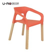 U-RO Decor รุ่น CONCORD (คองคอร์ด) เก้าอี้ดีไซน์ เก้าอี้พักผ่อน มีที่เท้าแขน เก้าอี้อเนกประสงค์ สีส้ม
