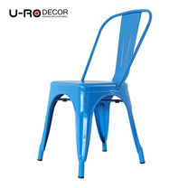 U-RO DECOR เก้าอี้เหล็ก รุ่น ZANIA-C (ซาเนีย-ซี) - สีฟ้า