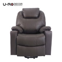 U-RO Decor รุ่น ARENA (อารีน่า) เก้าอี้นวดปรับนอนได้ Massage Recliner Chair/Sofa สีน้ำตาล