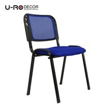 U-RO Decor รุ่น MARS (มาส) เก้าอี้สำนักงานรับแขก สีน้ำเงิน