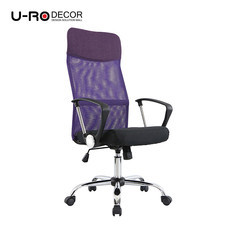 U-RO DECOR เก้าอี้สำนักงานสำหรับผู้บริหาร รุ่น SUN-F สีม่วง/เบาะดำ