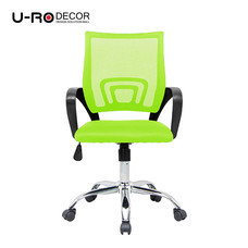 U-RO DECOR เก้าอี้สำนักงาน รุ่น ICHI - สีเขียว