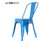 U-RO DECOR เก้าอี้เหล็ก รุ่น ZANIA-C (ซาเนีย-ซี) - สีฟ้า