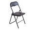(1 แถม 1) U-RO Decor รุ่น FREEDOM (ฟรีด้อม) เก้าอี้เบาะหนัง PVC พับได้ สีดำ