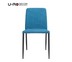 U-RO Decor รุ่น DONNA (ดอนน่า) เก้าอี้รับประทานอาหาร สีฟ้า/ขาสีดำ