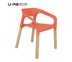 U-RO Decor รุ่น CONCORD (คองคอร์ด) เก้าอี้ดีไซน์ เก้าอี้พักผ่อน มีที่เท้าแขน เก้าอี้อเนกประสงค์ สีส้ม