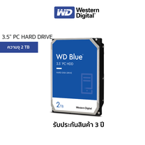 WD Internal Hard Drive ฮาร์ดดิสก์PC 2 TB HDD 3.5
