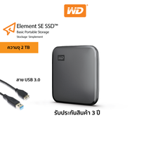 WD Elements SE SSD 2 TB External Hard Drive 2 TB รุ่น Elements SE SSD USB 3.0 ความจุ 2 TB