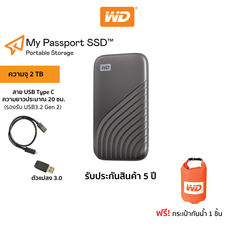 WD NEW MY PASSPORT  SSD  2 TB  ( WDBAGF0020BGY-WESN ) – GRAY