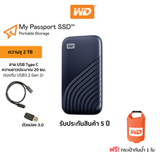 WD NEW MY PASSPORT  SSD  2 TB  (  WDBAGF0020BBL-WESN ) – BLUE