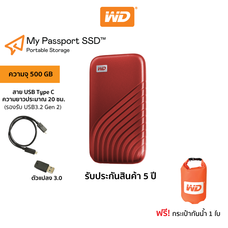 WD NEW MY PASSPORT  SSD  500 GB  (WDBAGF5000ARD-WESN ) – RED