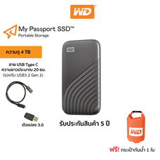 WD NEW MY PASSPORT  SSD  4 TB  ( WDBAGF0040BGY-WESN ) – GRAY
