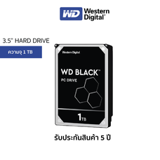 WD Internal Hard Drive BLACK 1 TB ฮาร์ดดิสก์ BLACK  1 TB HDD 3.5 (WD1003FZEX)
