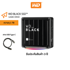 WD_BLACK SSD  D50 External GAME  DOCK SSD 1TB  ฮาร์ดดิสพกพา รุ่น  WD_BLACK SSD  D50 External GAME  DOCK SSD  ความจุ 1 TB