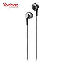 หูฟัง Yoobao Wire earphone YBL2 - Metal