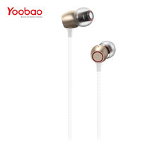 หูฟัง Yoobao Wire earphone YBL3 - Gold