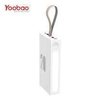 Yoobao Power Bank B20-V3 30000 mAh - White