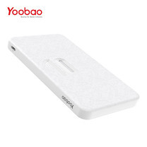 Yoobao Power Bank B10-V2 20000 mAh - White