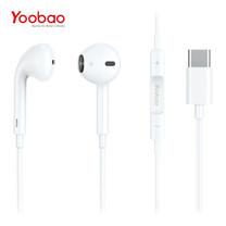 หูฟัง Yoobao Wire earphone YBL6 (Type-C connector) - White