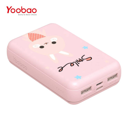 YOOBAO POWERBANK M25-V3 20,000 mAh - M2