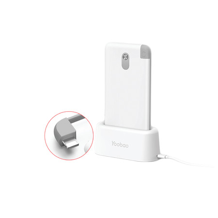 Yoobao Share Series Power Bank S8KA 8000mAh (White)+Charging Dock – Lightning