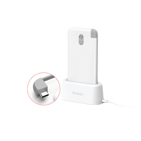 Yoobao Share Series Power Bank S16KA 16000mAh (White)+Charging Dock – Type C