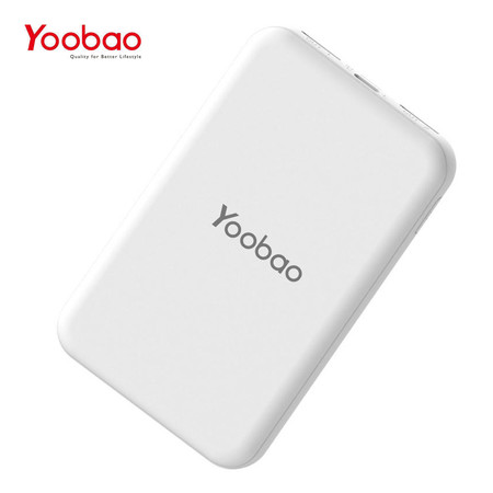 Yoobao Power Bank B8 8000 mAh - White