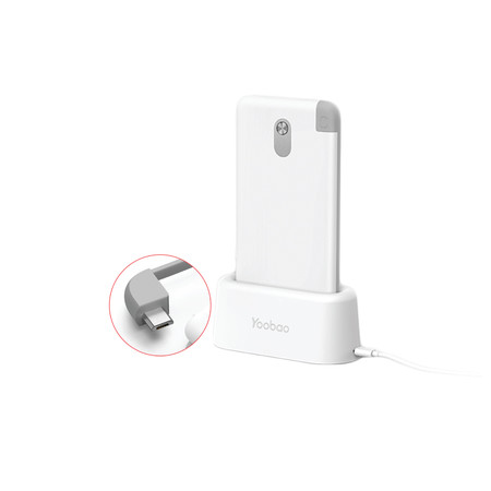 Yoobao Share Series Power Bank S8KA 8000mAh (White)+Charging Dock - Micro USB