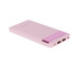 แบตเตอรี่สำรอง Yoobao Power Bank P16 Pro 16000mAh - Pink