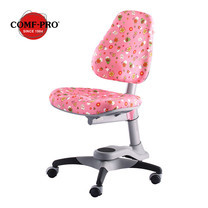 Comf-Pro เก้าอี้เพื่อสุขภาพ รุ่น Y618 - Pink-Flower