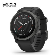 GARMIN Fenix 6S Sapphire - Carbon Gray DLC with Black Band