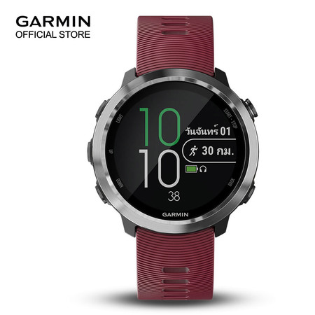 Garmin Forerunner 645 Music - Cerise