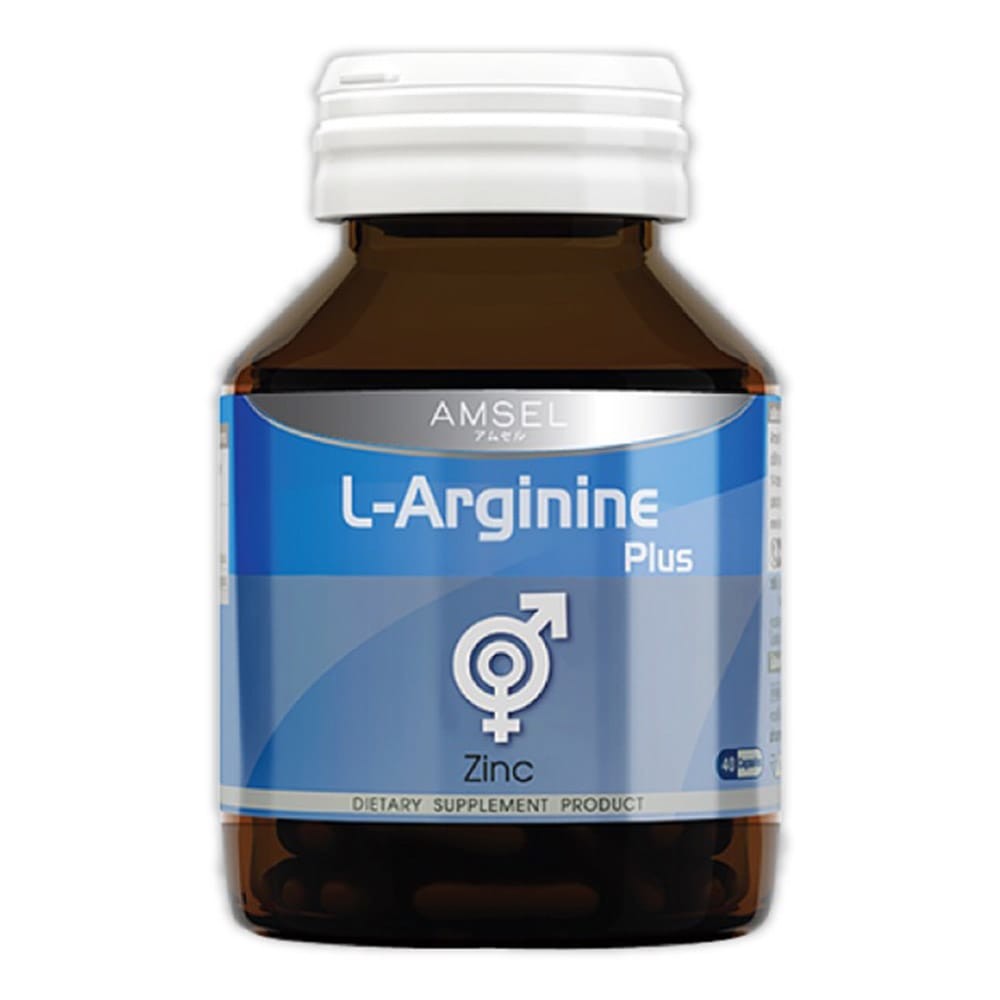 l-arginine-1.jpg