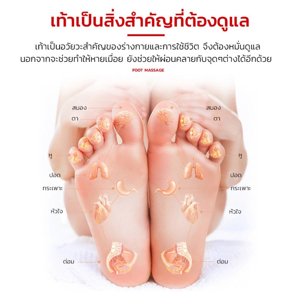 c01-bk-jowsua-foot-massager-2021-4.jpg
