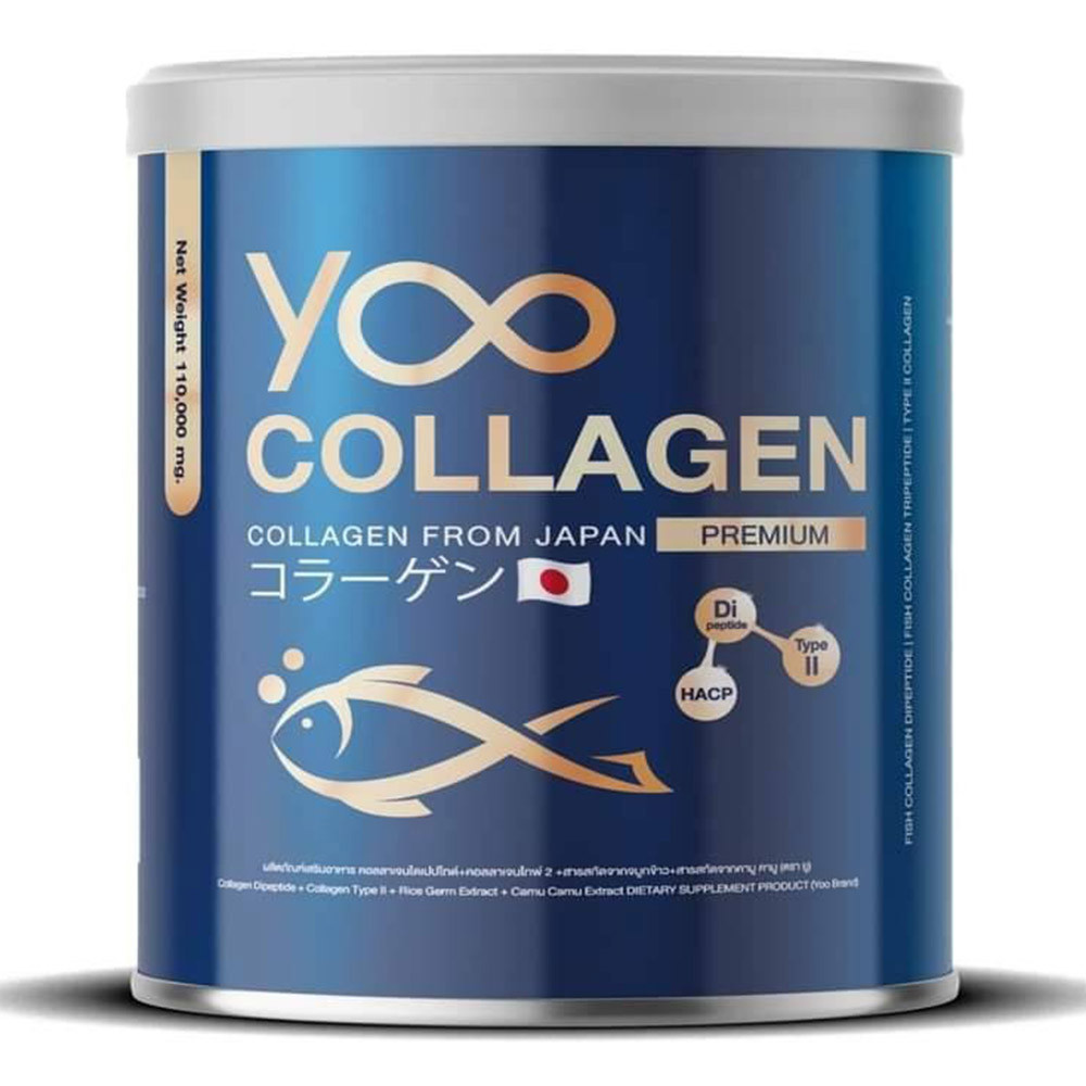 1-yoo-collagen-%E0%B8%9C%E0%B8%A5%E0%B8%