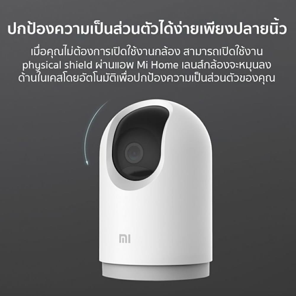 01-mi-home-security-cam-360o-2k-pro-7.jp