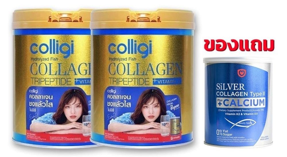 03-amado-colligi-collagen-tripeptide-x-2